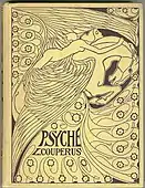 Psyche(ブックデザイン) (1898)