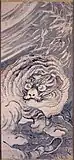 僧風外作品群　『暴風猛虎の図』（香積寺所有）