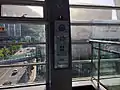 駅名標