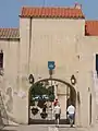 市街のサン＝ドミニク門