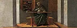 「書斎の聖アウグスティヌス」（サン・マルコ祭壇画『聖母戴冠と四聖人』のプレデッラ）1489年-1490年 ウフィツィ美術館所蔵