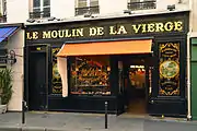 パリの7区にあるブーランジュリー（パン店）