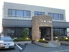 房州日日新聞社本社