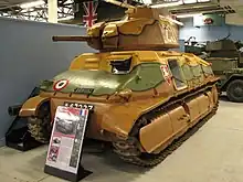 ボービントン戦車博物館