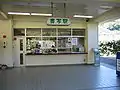 山麓駅内にある乗車券販売所