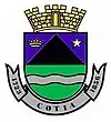 Cotia(コチア)の公式印章