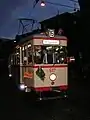 ムゼウムスシュトラーセンバーン