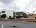 宇都宮市体育館