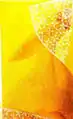 花嫁（1993年）