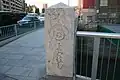 南西(上流・左岸)