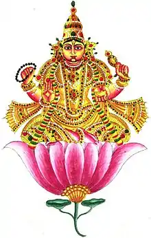 Wrehaspati