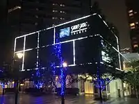 建物外観(夜間ライトアップ)