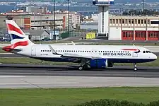 エアバスA320neo