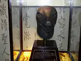 円明園十二生肖蛇首銅像模型
