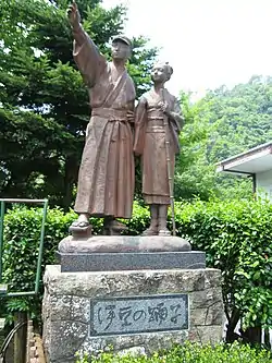 伊豆の踊子の銅像