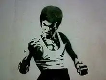 ブルース・リー