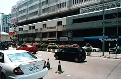 Skyline of バンダルスリブガワン中心業務地区