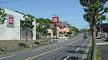 鶴川街道、武相荘周辺