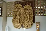 藁草履