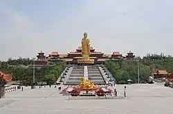紅光山・大仏寺