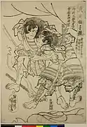 「武英猛勇鏡」（歌川国芳画）