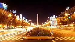 7月9日大通り