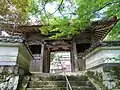 山門