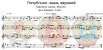 関連画像