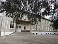 ヴァシル・レフスキ小学校