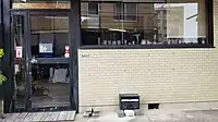 バルト工房