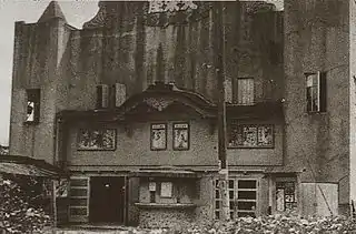 文榮座(1954年撮影)。