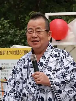 桂(かつら) 文珍(ぶんちん)