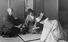 1931年、結婚式のために白無垢を着た女性