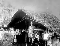 ドイツ人調査官(1884年)