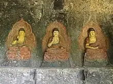 緒方宮迫西石仏