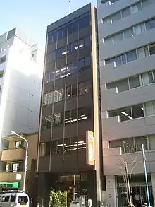 本社