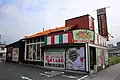 ヴォーノ・イタリア春日井店（2016年9月、閉店済）
