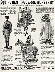 1916年のフランス軍服の広告