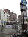 改称前の1番出入口（2009年2月）