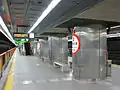 改称前のホーム