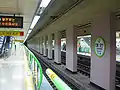 ホームドア設置前(2009年2月)