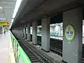 ホームドア設置前(2009年2月)