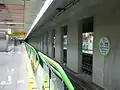 ホームドア設置前の上りホーム（2009年2月）