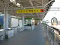 ホームドア設置前の上りホーム（2009年2月）