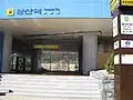 3番出入口