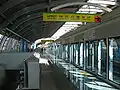 ホーム（2009年2月）