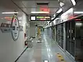 上りホーム（2009年2月）