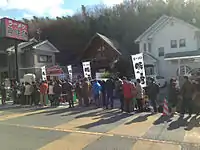 豚の骨（京都本店）