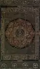 絹本著色『仏眼曼荼羅図』（護国院）