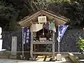 家畜堂